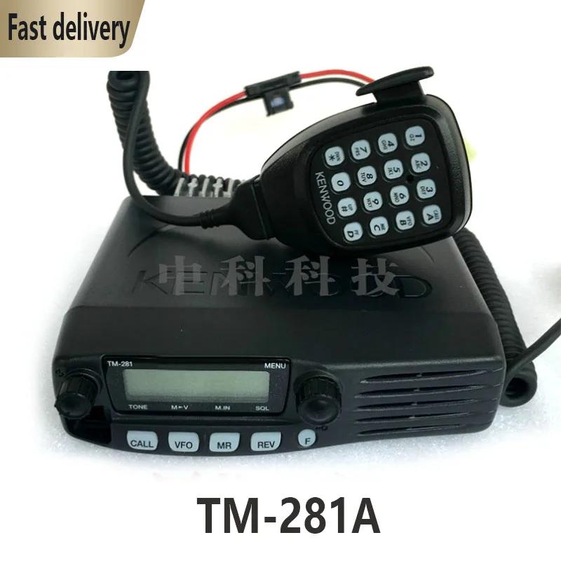 ο VHF  뿪 ʰ TM-281A ڵ  (136-174Mhz)